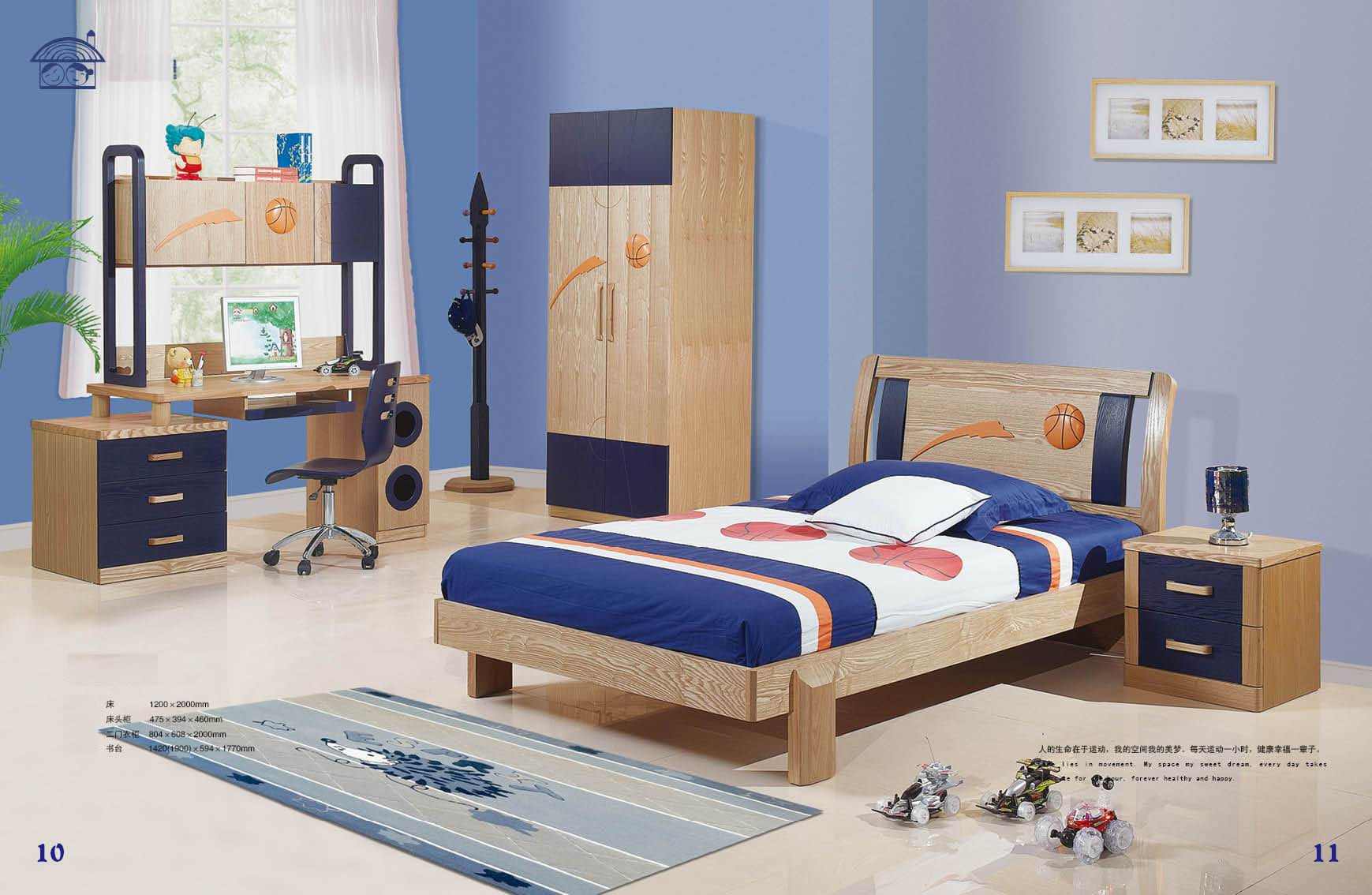 Kids Bedroom Chairs
 Kids Bedroom Furniture for Summer Season 2017 TheyDesign