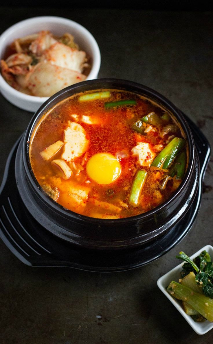 Korean Seafood Stew
 How to Make Soondubu Jjigae Spicy Korean Soft Tofu Stew
