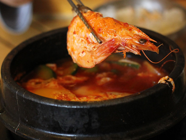 Korean Seafood Stew
 South Korean Food 29 of the Best Tasting Dishes