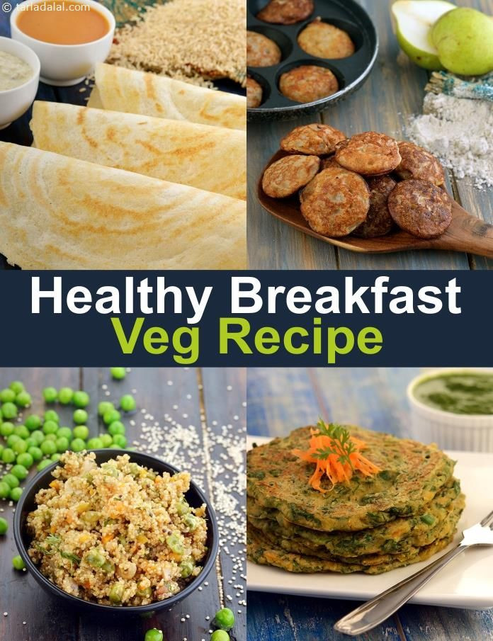 Low Calorie Vegetarian Dinner Recipes
 300 Healthy Breakfast Recipes Breakfast Ideas Indian
