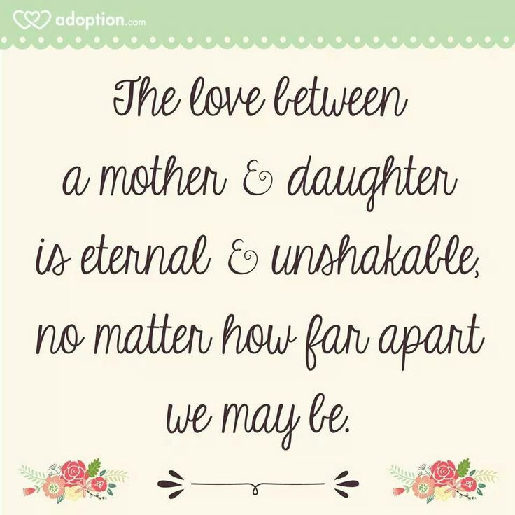 Mother Daughter Bonding Quotes
 Inspirational Quotes About Daughter Bond QuotesGram