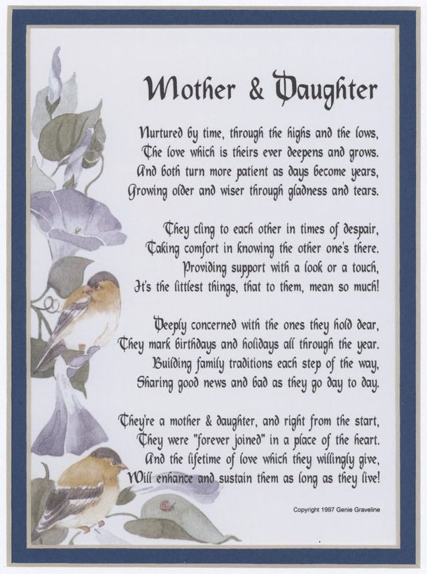Mother Daughter Bonding Quotes
 20 Best Mother And Daughter Quotes Daughters