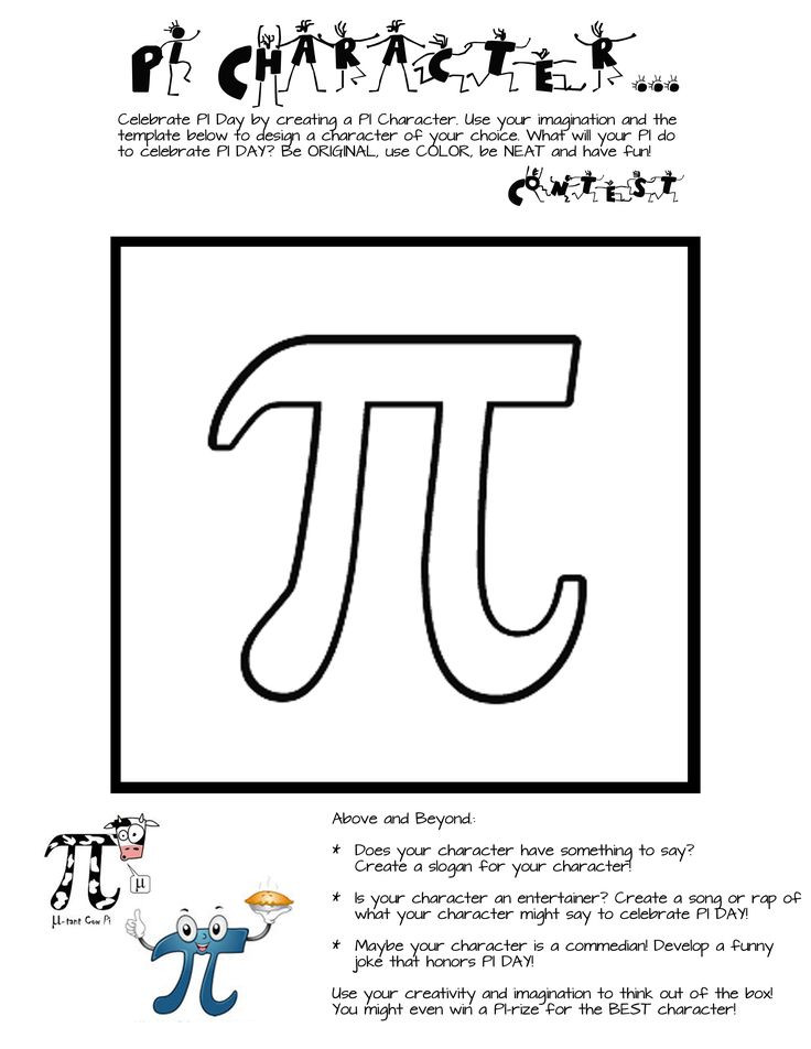 Pi Day Elementary Activities
 15 best Happy Pi Day images on Pinterest