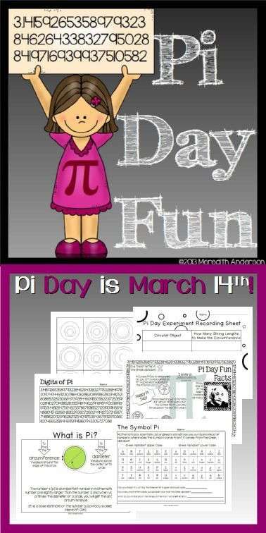 Pi Day Ideas For Middle School
 Pi Day Fun Circle Math and Art Activities
