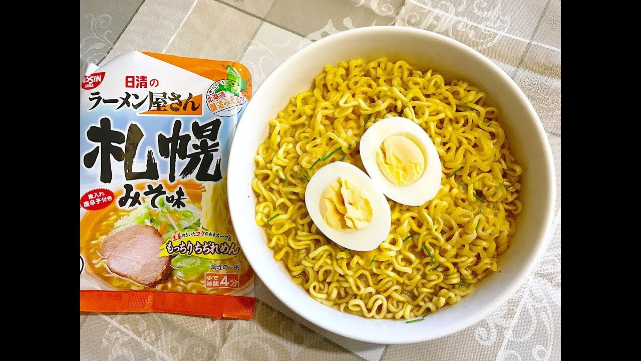 Ramen Noodles Microwave
 How to make 2 Minute Ramen Noodles in the Microwave
