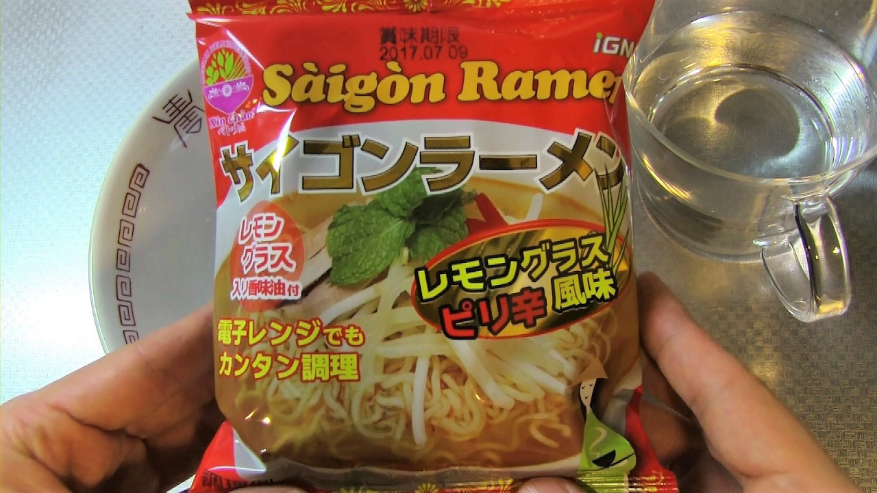 Ramen Noodles Microwave
 Saigon Ramen Noodles Microwave Ramen
