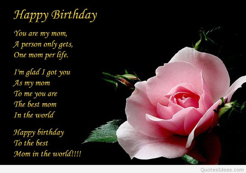 To My Mother Quotes
 Happy birthday to my mother messages quotes