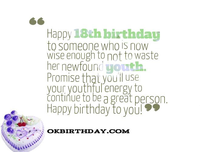 18 Years Old Birthday Quotes
 Funny Quotes For Boys 18th Birthday QuotesGram