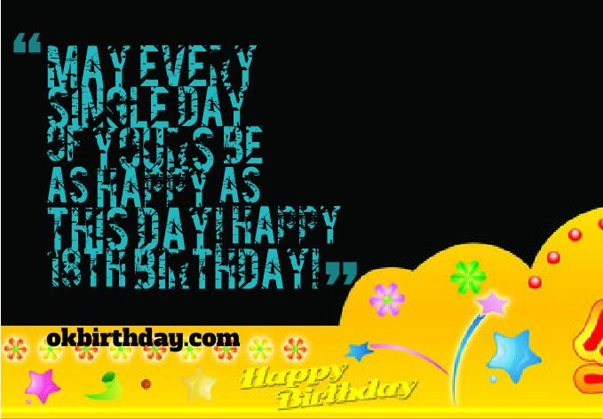 18 Years Old Birthday Quotes
 18 Year Old Birthday Quotes QuotesGram