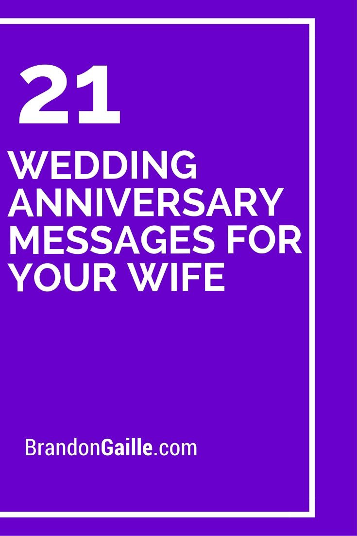 21St Wedding Anniversary Quotes
 21 Wedding Anniversary Messages for Your Wife