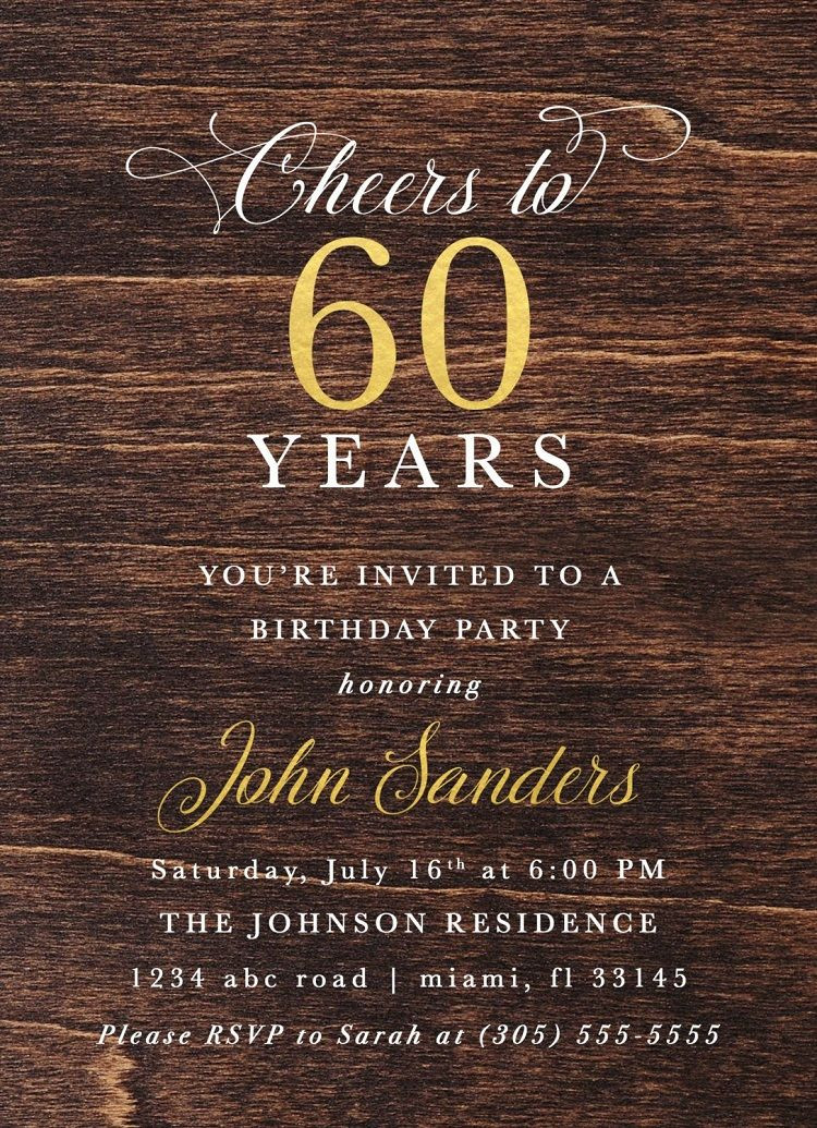 60Th Birthday Party Ideas For Dad
 60th birthday invitations for dad