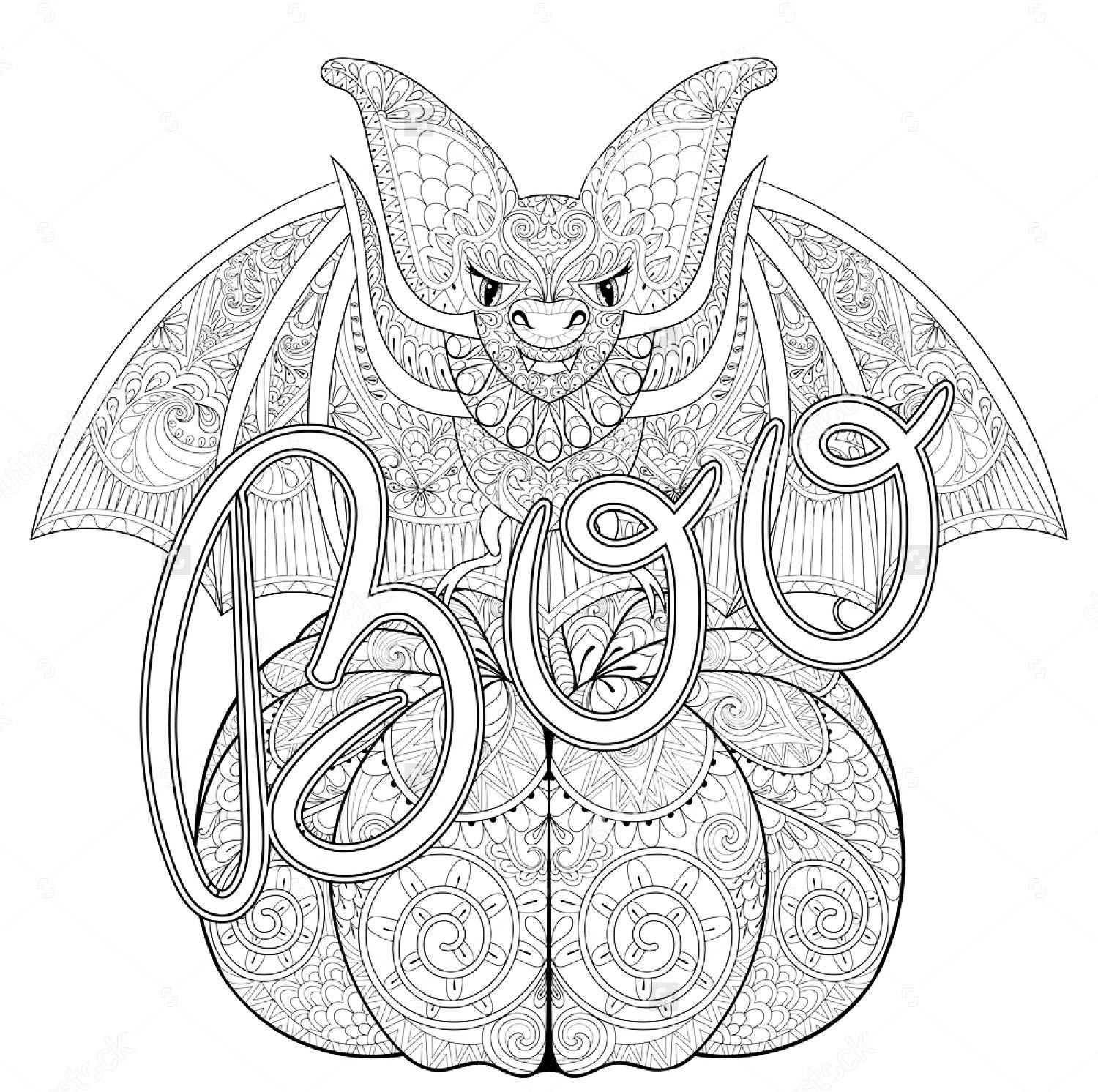 Adult Coloring Pages For Free
 12 Halloween Coloring Page Printables to Keep Kids and