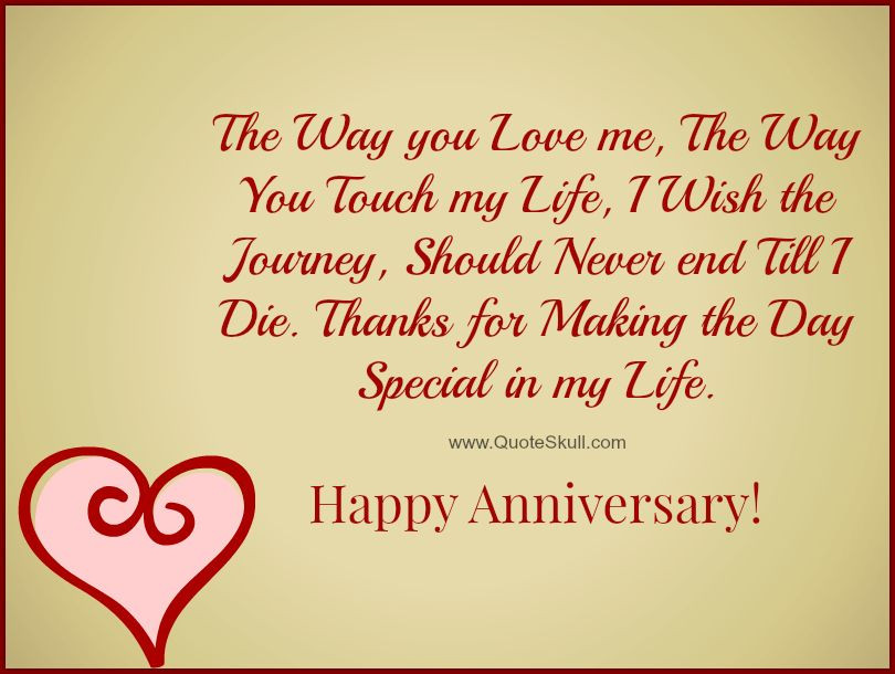 Anniversary Quotes For Girlfriend
 Happy Anniversary Quotes for Girlfriend