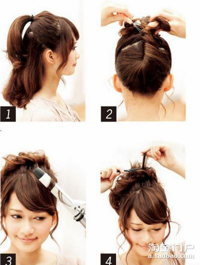 Asian Prom Hairstyles
 41 best Prom updos I like but Hannah will probably hate