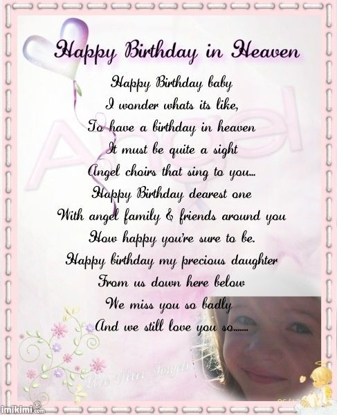 Baby Birthday In Heaven Quotes
 Grief Unspoken birthday in heaven