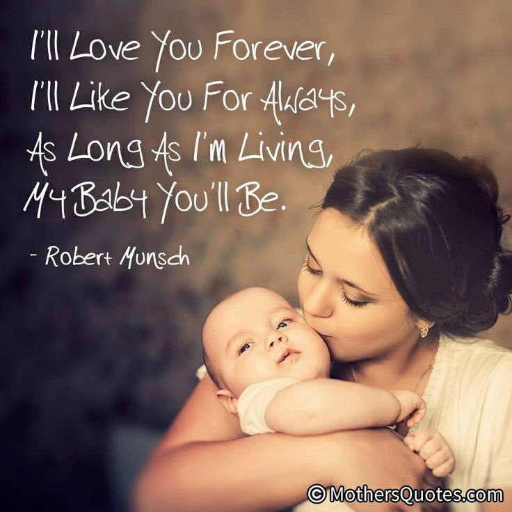 Baby Boy Quotes From Mommy
 Mommy And Baby Love Quotes QuotesGram
