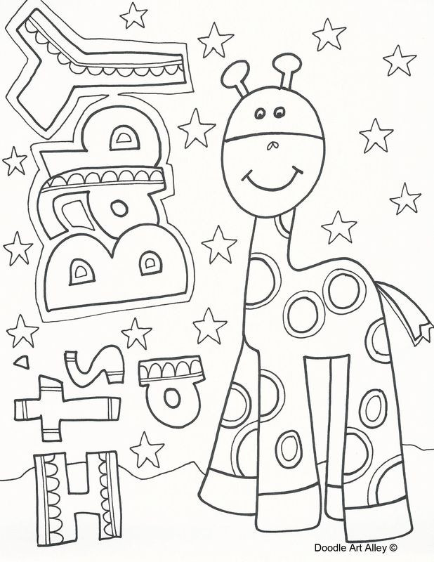 Baby Shower Coloring Page
 Picture Coloring Pages sayings Pinterest