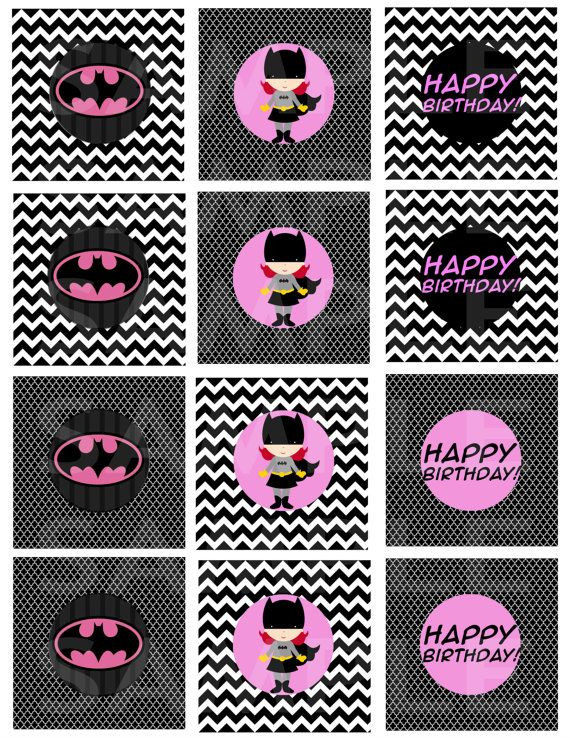 Batgirl Birthday Party Supplies
 INSTANT DOWNLOAD Batgirl Party Favor Cupcake by