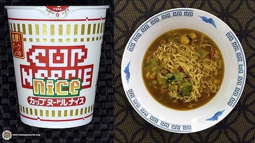 Best Cup Noodles
 Top Ten Best Instant Noodle Cups 2018 The Ramen Rater