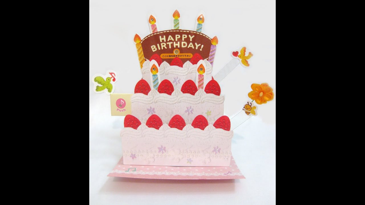 Birthday Cake Cards
 Birthday Cake Greeting Card blow out candle