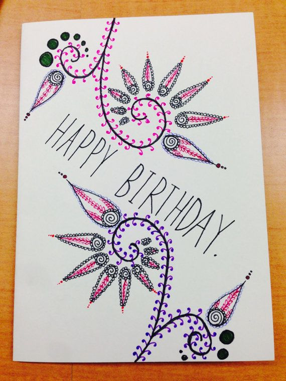 Birthday Card Drawings
 Hand drawn Birthday Card by CardsByS on Etsy $5 00