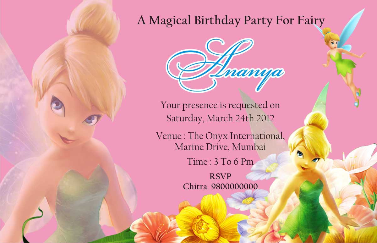 Birthday Card Invitation
 Birthday Party Invitation Card Invite Personalised Return