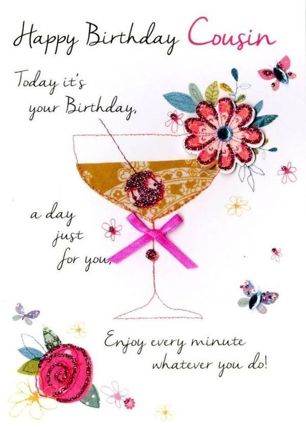 Birthday Quotes For Cousin
 Happy Birthday Cousin Quotes and