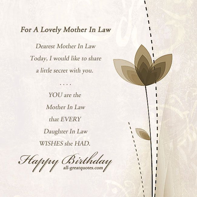 Birthday Wishes For Mother In Law
 motherinlaw happybirthday birthdaycards birthdaywishes
