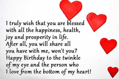 Birthday Wishes For Your Boyfriend
 Happy Birthday Quotes for Lover Boyfriend Romantic