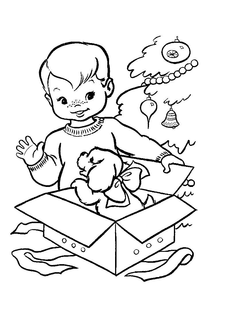 Boys Coloring Pages
 Free Printable Boy Coloring Pages For Kids