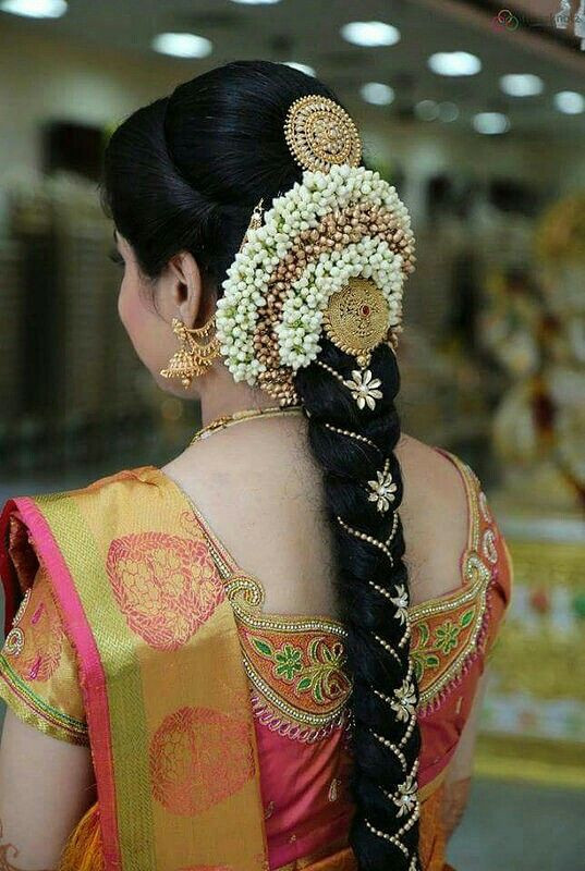 Bridal Hairstyle Indian Wedding
 Pinterest cutipieanu