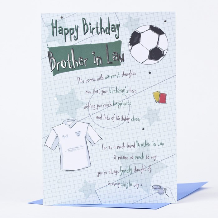 Brother In Law Birthday Cards
 Birthday Card Sporty Brother in Law
