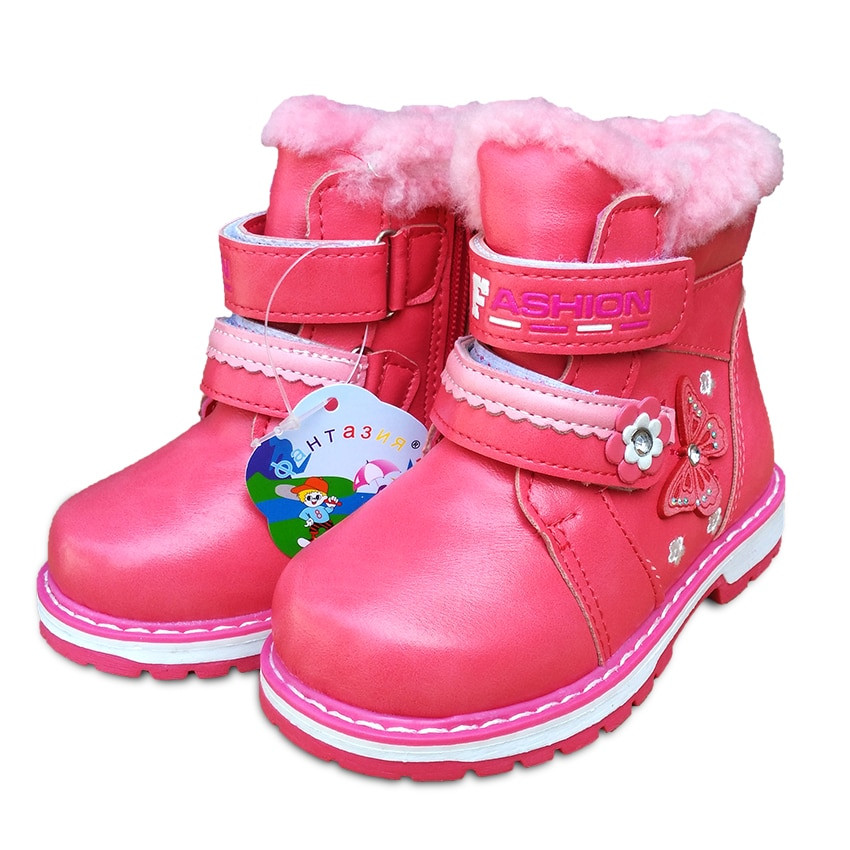 Children Fashion Boots
 Free Shipping 1pair Winter warm Brand KIDS Boots Snow