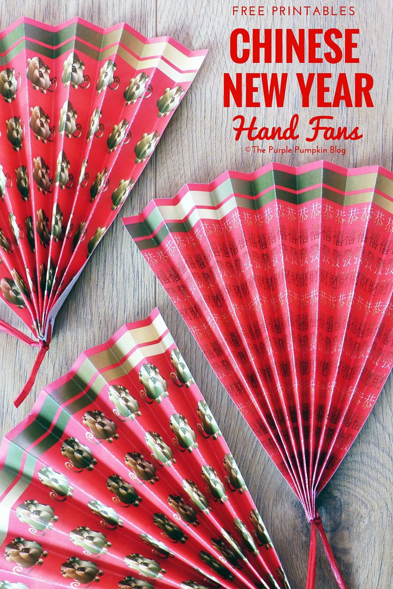 Chinese Craft For Kids
 Year of the Pig Free Printable Paper Hand Fans