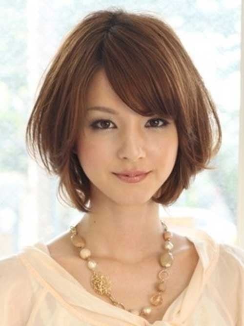 Chinese Hairstyle Female
 Japanese Hairstyles For Women