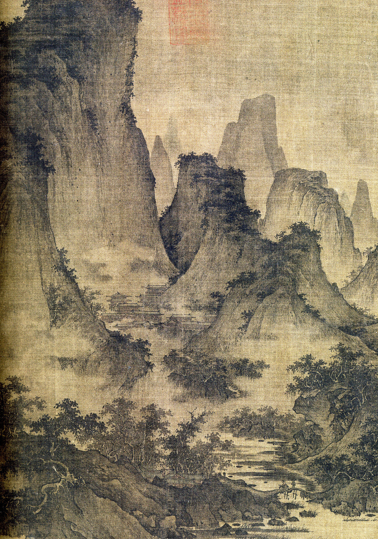 Chinese Landscape Paintings
 Chinese Painting