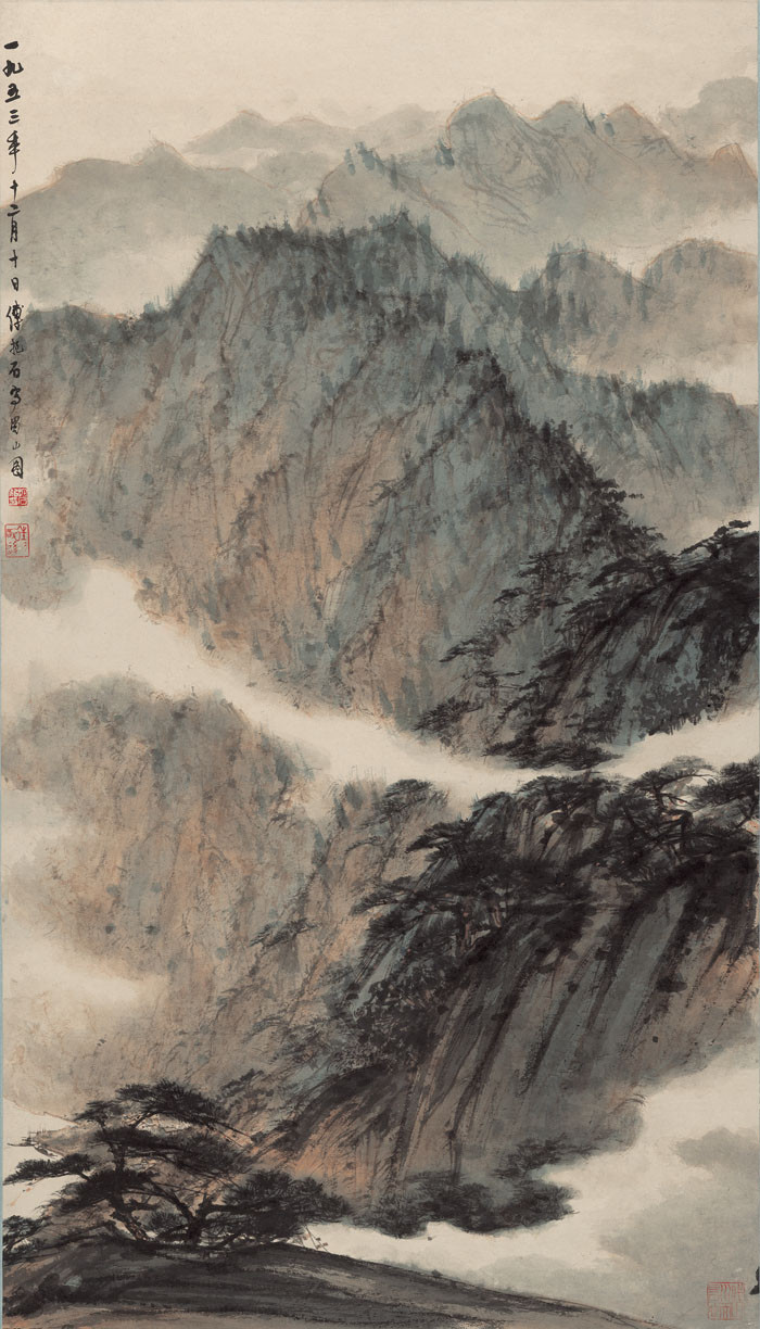 Chinese Landscape Paintings
 Landscape Painting Chinese Painting
