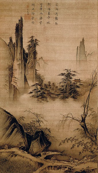 Chinese Landscape Paintings
 Robert Ketchell s blog Chinese Landscape Painting and