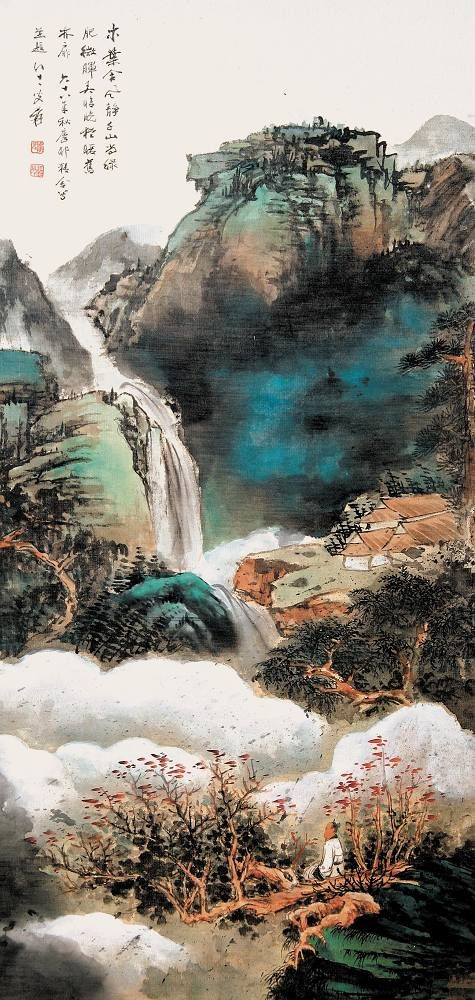 Chinese Landscape Paintings
 $12 Chinese print for the living room