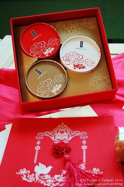Chinese Wedding Favors
 Oriental Wedding Red And White Chinese Wedding Favors