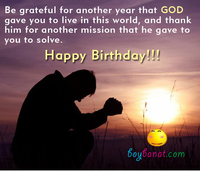 Christian Happy Birthday Quotes
 Christian Birthday Quotes For Men QuotesGram