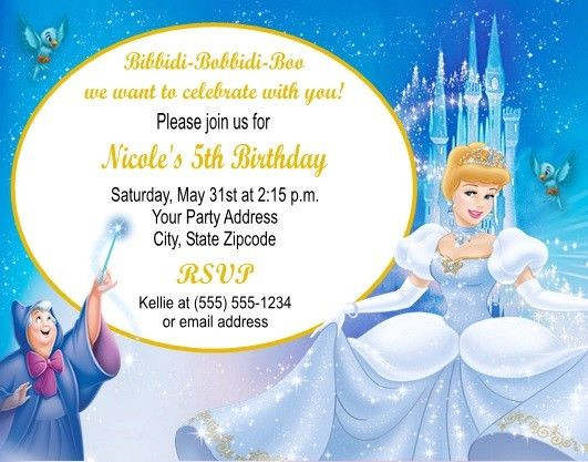 Cinderella Birthday Invitations
 Cinderella Princess Birthday Party Invitations