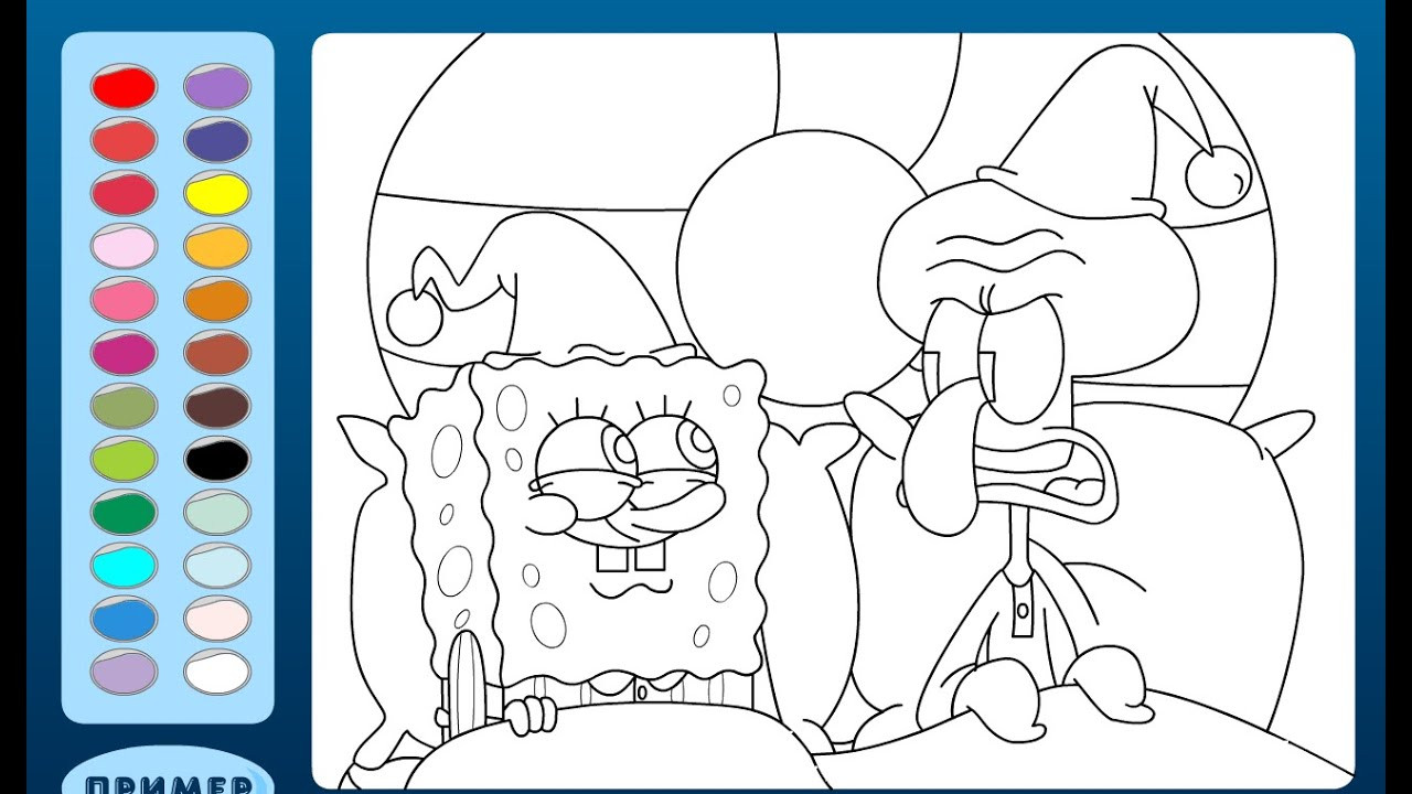 Coloring Games For Kids
 Spongebob Squarepants Coloring Pages For Kids