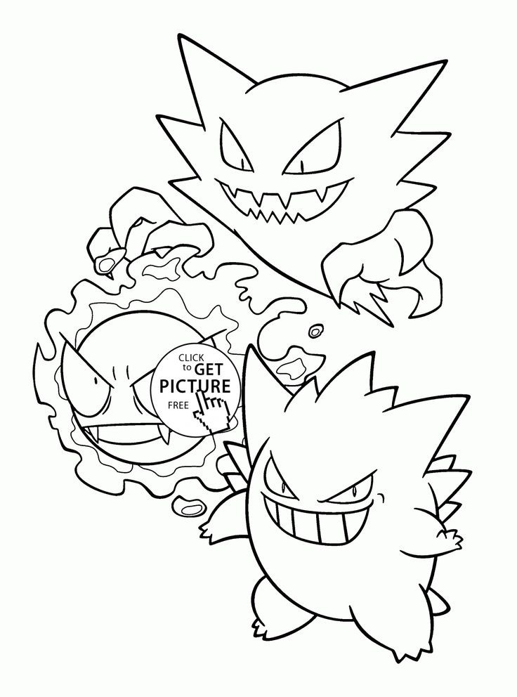 Coloring Pages For Kids Pokemon
 Pokemon Gastly Evolution coloring pages for kids pokemon