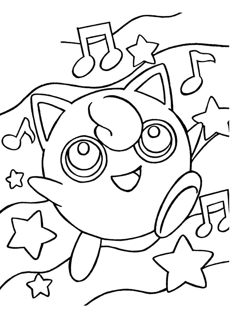Coloring Pages For Kids Pokemon
 Funny Pokemon anime coloring pages for kids printable