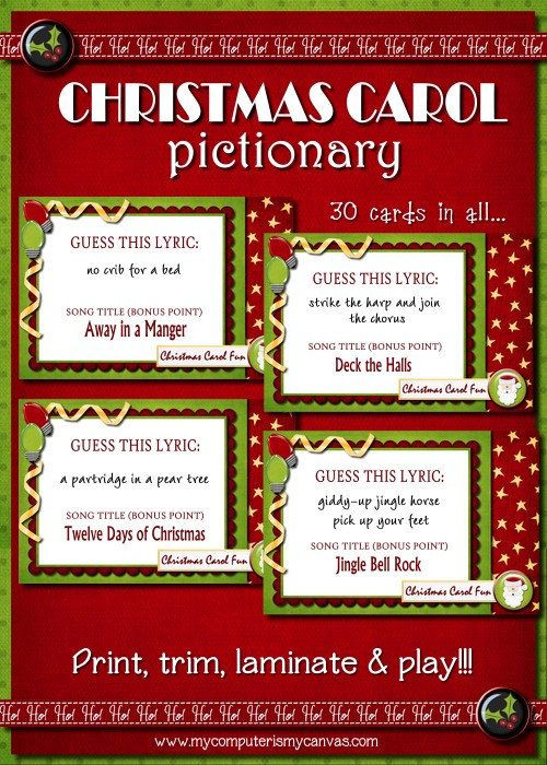 Company Holiday Party Games Ideas
 Christmas Carol Pictionary Christmas Games Family Game