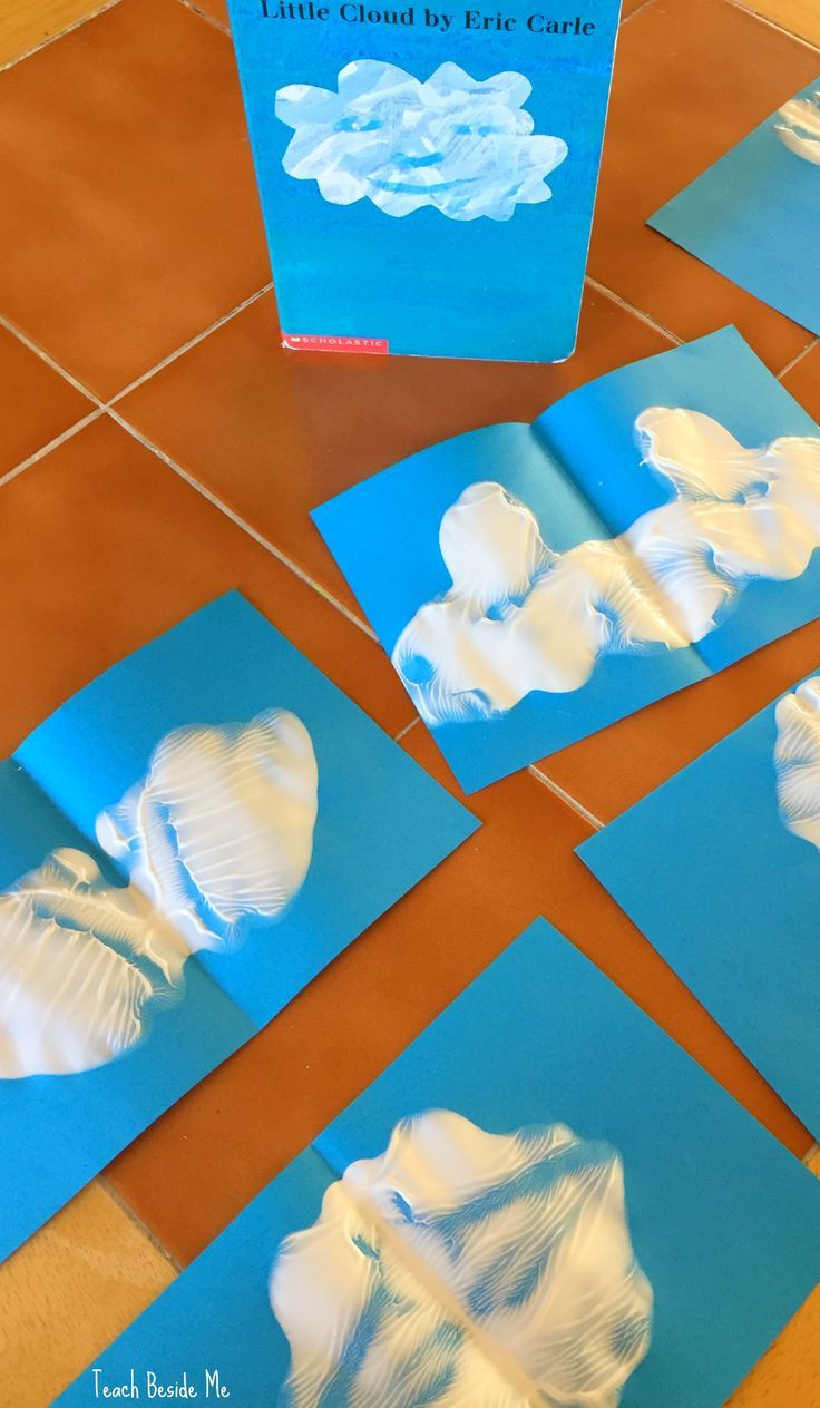 Craft Activities For Preschoolers
 Ink Blot Cloud Shapes Craft for Little Cloud Book
