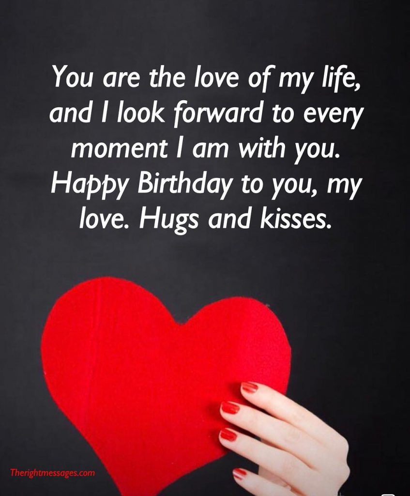 Cute Birthday Wishes For Boyfriend
 Short And Long Romantic Birthday Wishes For Boyfriend