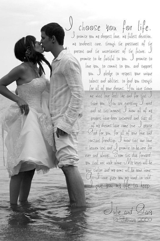 Cutest Wedding Vows
 Cute Wedding Vows For me and him