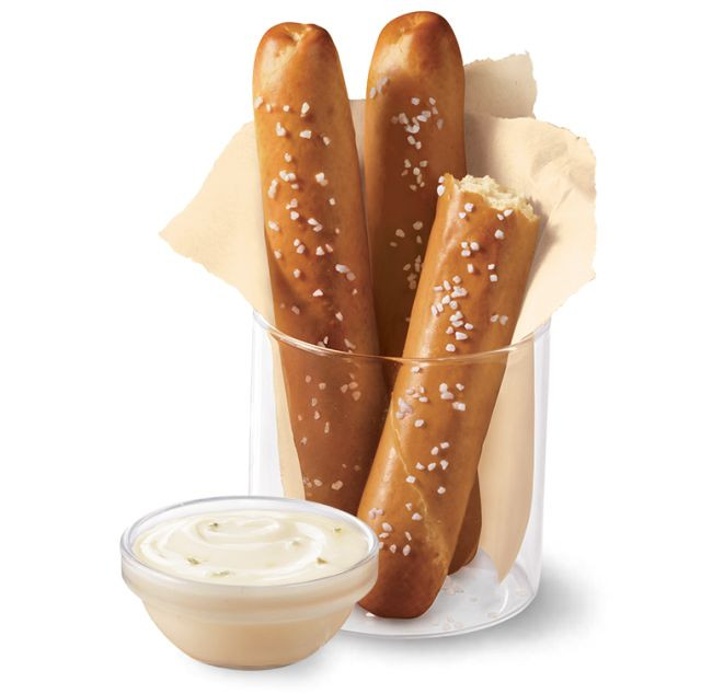 Dairy Queen Dipping Sauces
 Dairy Queen Introduces New $2 DQ Bakes Snack Menu